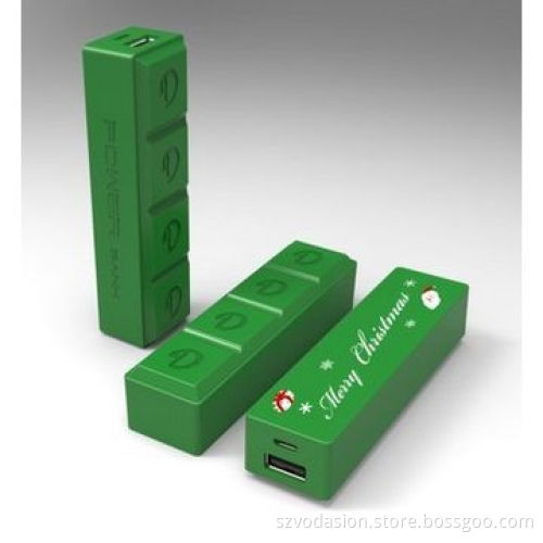 New Chocolate Design, 2600mAh Portable Power Bank External Battery Charger